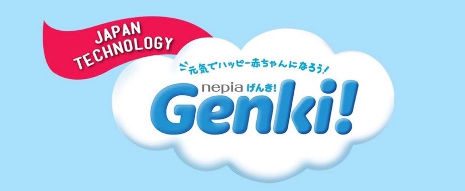 genki